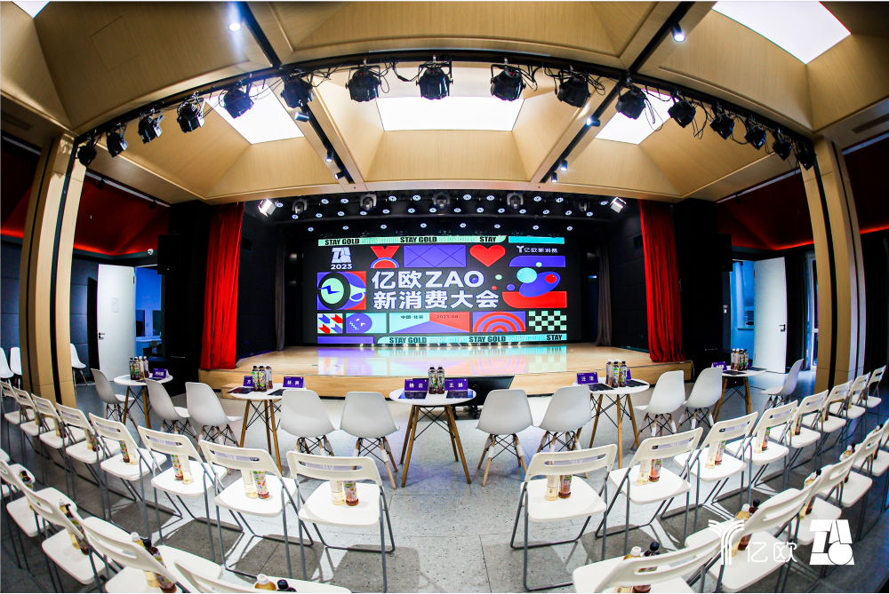 国潮正当道，新锐品牌ZOOYO左柚在新消费大会荣登“2023年新国货CoolTop100品牌榜” 